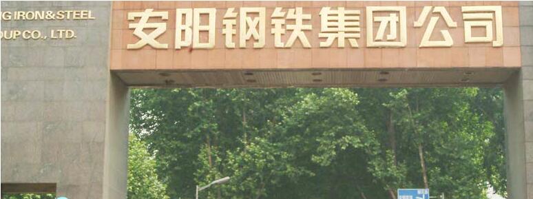 鑫航機(jī)械服務(wù)到位，有口皆碑